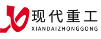 铲运机|内燃铲运机|井下装载机|井下铲车||泰安现代重工科技有限公司