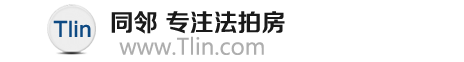 深圳同邻法拍房-专注深圳法拍房市场