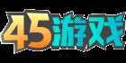 新开网页游戏排行榜_页游大全_新开网页游戏开服表_45游戏