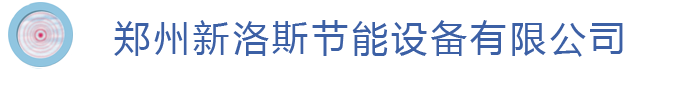 海卓帕斯水处理器_电子除垢仪_电子水处理器_絮凝器_郑州洛斯机电设备有限公司