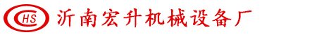 砖机托板价格|免烧砖托板|空心砖托板厂家_山东宏升砖机托板厂