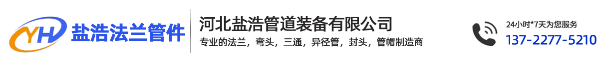 东莞竞价推广|SEO优化推广|网络推广|网站推广-东莞九天网络科技有限公司