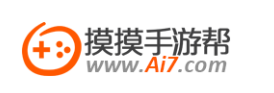 手机游戏_手机游戏下载_攻略大全_ai7手游帮