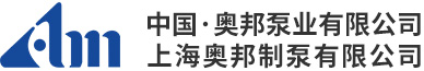 TD管道循环泵_ LT冷却塔专用水泵_立式多级管道泵_管道离心泵-上海奥邦制泵有限公司