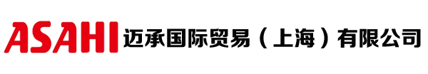 ASAHI轴承-欢迎来到日本ASAHI进口轴承经销商网站