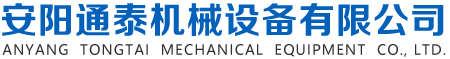 环保石灰窑_石灰窑设备_通泰厂家价格低 - 安阳通泰机械设备有限公司