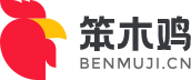 最前沿智能科技_游戏及软件下载基地_笨木鸡benmuji.cn