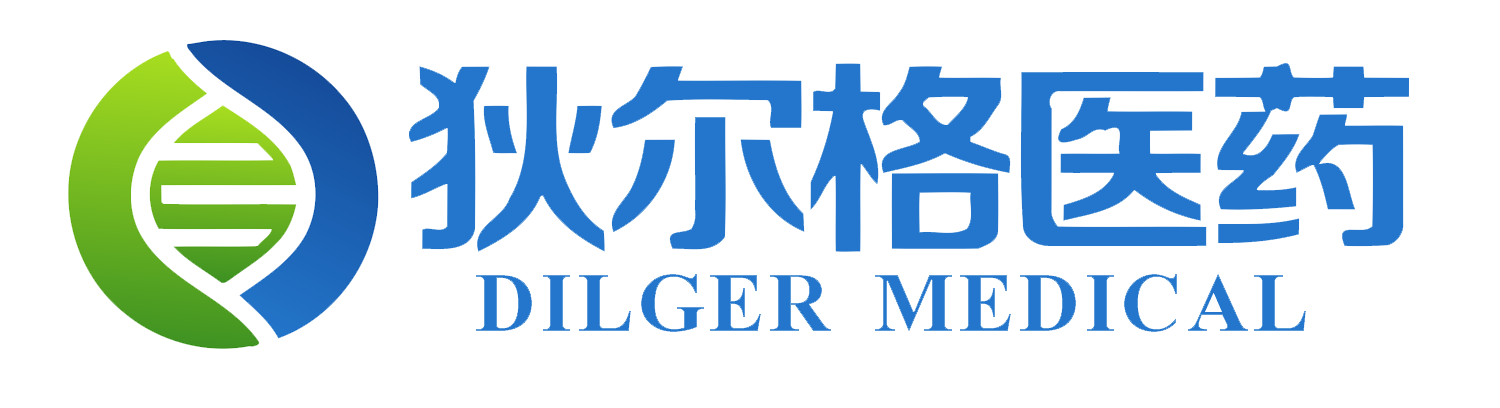 Dilger丨对照品|中药标准品|中检所丨植物活性成分丨提取物