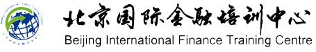 CFA,PRM,CMA,FRM,CPA,EXECLE建模,专业硕士,金融硕士-北京国际金融培训中心