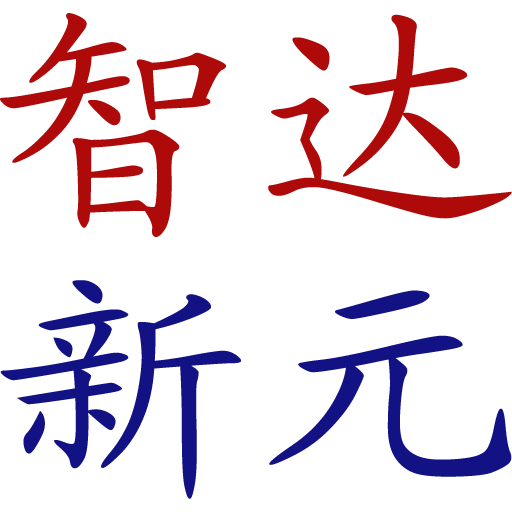 空压机|空气压缩机|螺杆空压机|储气罐|空气干燥机|空压机油|北京智达新元