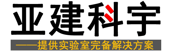 北京亚建科宇仪器设备有限公司