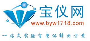 宝仪网-厦门市宝能科技有限公司,byw1718.com