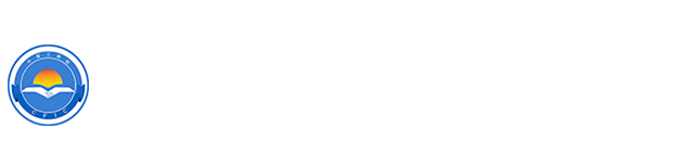 滨州市工商业联合会