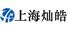 车载升降照明灯-视频监控气动升降杆-车载云台摄像机-上海灿皓电子科技有限公司