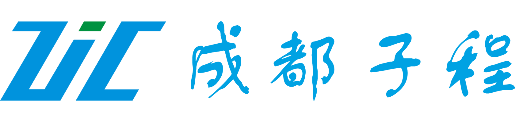 单片机硬件开发|联网硬件开发|PCB抄板-成都子程新辉电子设备有限公司