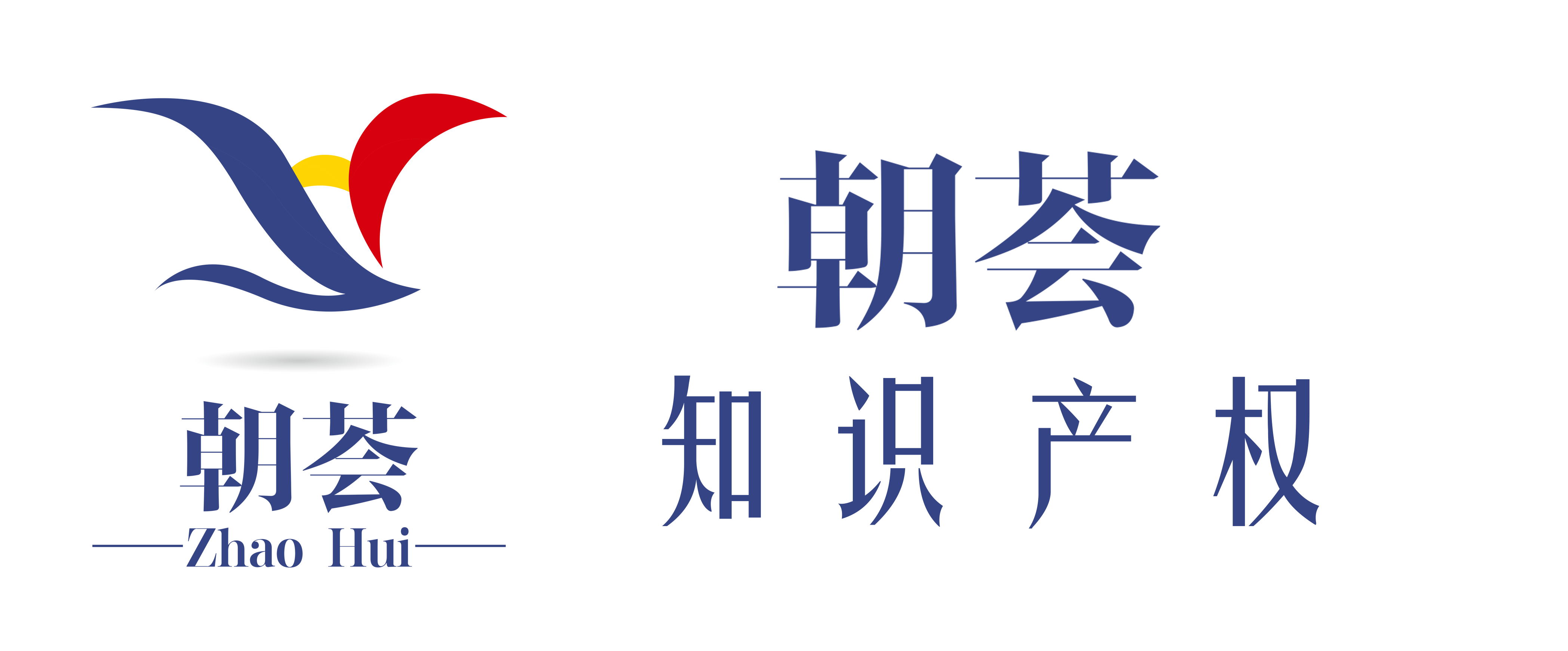 江苏朝荟知识产权代理有限公司