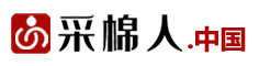 采棉人 | 山东采棉人织造有限公司官网