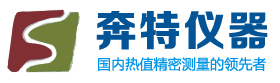 氧弹热量计_全自动氧弹热量计_教学实验型热量计_真空爆热型热量计_氧弹量热仪-长沙奔特仪器有限公司