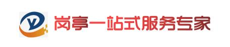 保安岗亭、值班岗亭、景区移动厕所、不锈钢岗亭、雕花板岗亭厂家