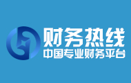 代理记账_代办公司注册_商标注册_财税代理_财务热线专业服务平台