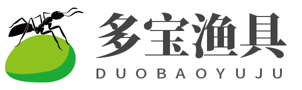 钓鱼饵料，钓鲫鱼饵料，钓鲤鱼饵料，钓鲢鳙饵料-多宝渔具