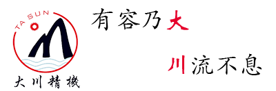 进口加工中心-850，1060龙门铣床-数控车床车铣复合-广东大川机械