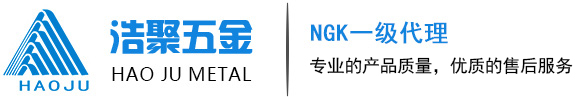 NGK铍铜_进口铍铜_国产铍铜-东莞市浩聚五金有限公司