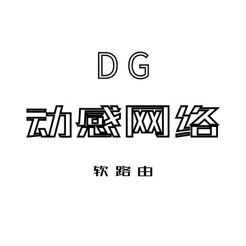 动感生活DGIP