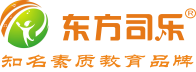 东方司乐_儿童注意力训练_儿童学习能力训练_儿童注意力培训机构