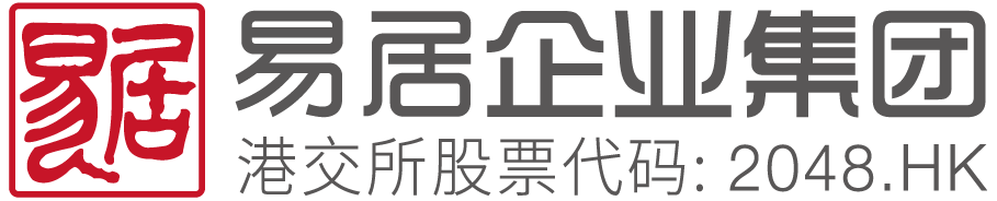 易居企业集团_做房地产业的优秀服务生