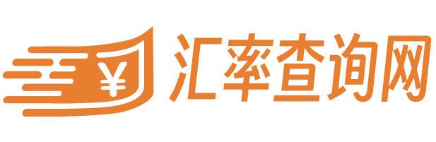 日元对人民币汇率,今日日元汇率走势图