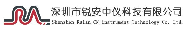 防爆手机-防爆相机-三防平板-防爆数码摄像机-本安型设备厂家_锐安中仪