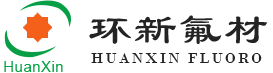 浙江环新氟材料有限公司--浙江环新氟|浙江环新氟材料|环新氟材料|氟硅橡胶|氟硅聚合物|氟硅单体