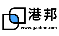 广州物流公司_广州货运公司_广州仓储配送 - 港邦物流