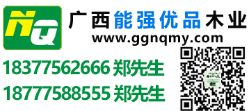 广西建筑模板-广西建筑模板厂家-广西桥梁板厂-贵港市能强优品木业有限公司