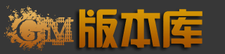 GM版本库_传奇一条龙_传奇服务端、单机版下载 - GM基地论坛