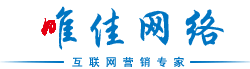 烟台谷歌推广_烟台外贸网站建设_烟台谷歌优化_烟台Google推广_烟台谷歌代理商_烟台外贸快车_烟台谷歌竞价推广 - 烟台外贸快车总代理 - 烟台外贸快车总代理