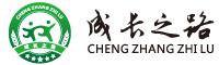 成长之路 成长之星 明日之星-官网 成长之路才艺选拔网给才艺一个选拔成长的展示平台