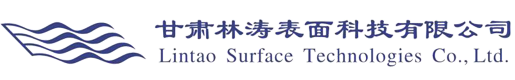 甘肃热镀锌厂-兰州热镀锌厂「甘肃林涛表面科技有限公司」