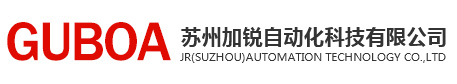 苏州加锐自动化科技有限公司-主轴编码器,齿轮编码器,高速编码器,磁环形编码器,GUBOA磁感应编码器,A20B-2003FANUC编码器