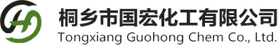 桐乡市国宏化工有限公司--对苯二甲酸二辛酯DOTP|癸二酸二辛酯DOS|己二酸二辛酯DOA|偏苯三甲酸三辛酯TOTM