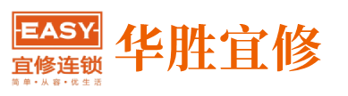 贵州奔驰维修,贵阳宝马维修,贵阳奥迪维修,保时捷维修-华胜豪华车专修连锁