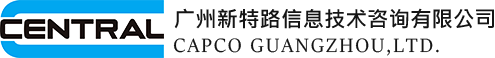 广州新特路信息技术咨询有限公司