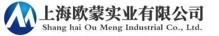 冷冻干燥机-实验室真空冷冻干燥机-小型原位冻干机厂家报价-上海欧蒙