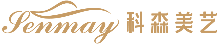 仿木纹漆|稻草漆|清水混凝土厂家墙艺材料施工首选广州森美新型墙艺建材