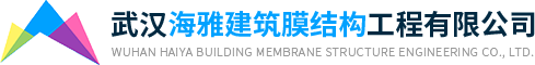 荆门球场膜结构-十堰景观膜结构-襄阳车棚膜结构-海雅建筑