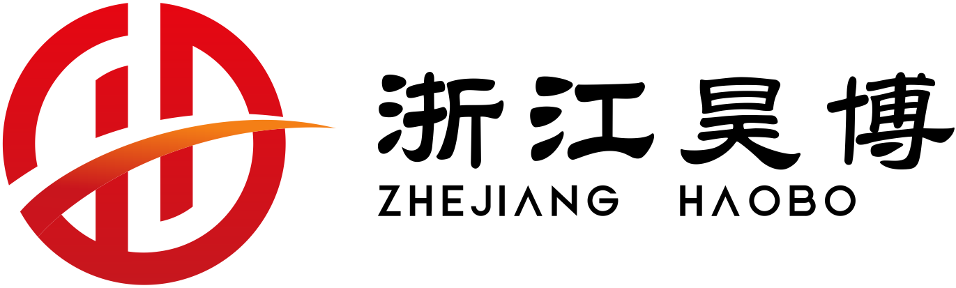 浙江昊博门业科技有限公司公司专业制造钢质、木质、钢木质防火门，装甲进户门，防火窗及防火卷帘门系列产品的研发、制造、销售和安装服务