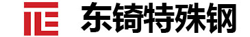 日立hap40_hap40材料价格_hap40粉末高速钢—东锜特殊钢