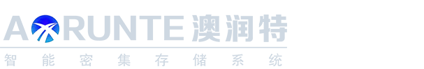 河北澳润特物流装备有限公司_河北澳润特物流装备有限公司