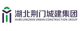 湖北荆门城建集团有限公司